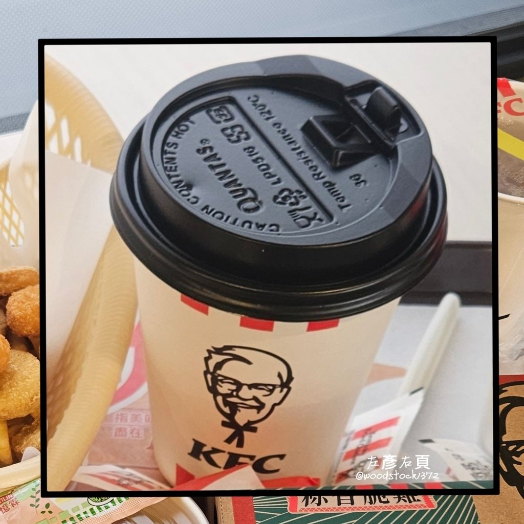 今年端午來吃雞粽！肯德基KFC《粽香脆雞＋三角粽香雞汁飯》端