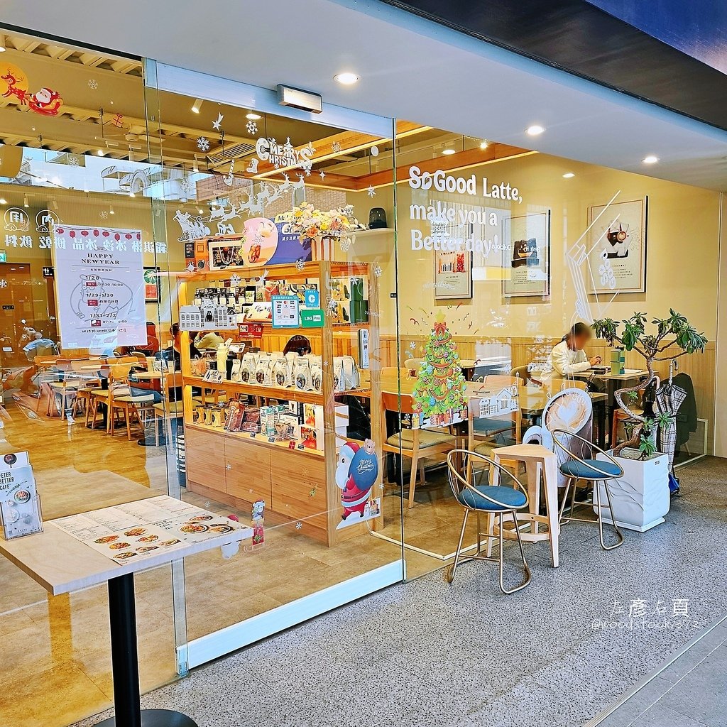 台南市東區