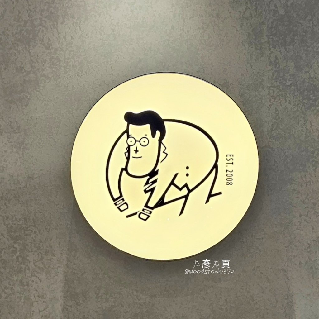 台南市東區