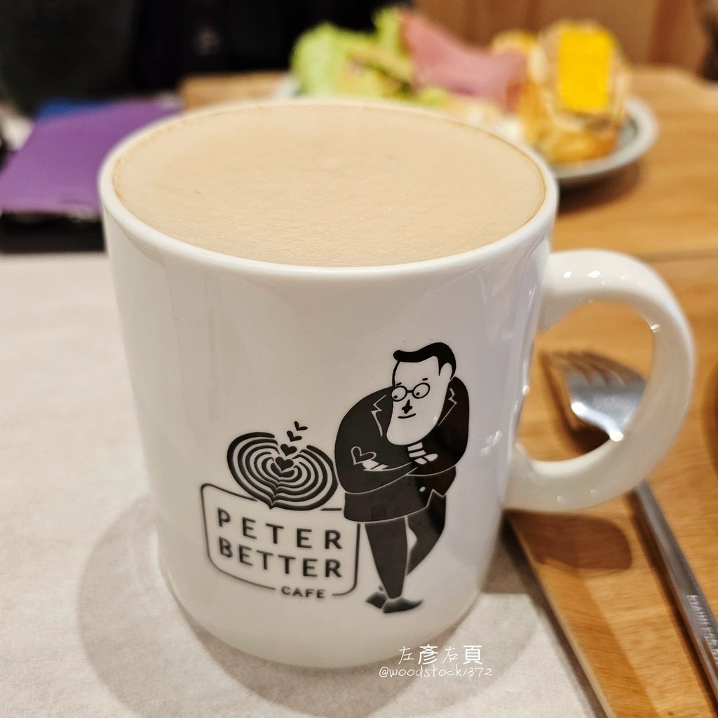 台南市東區