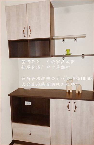 03淡水系統家具完工作品-餐邊上下收納櫃