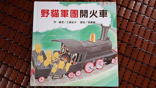 20160817_071335.jpg