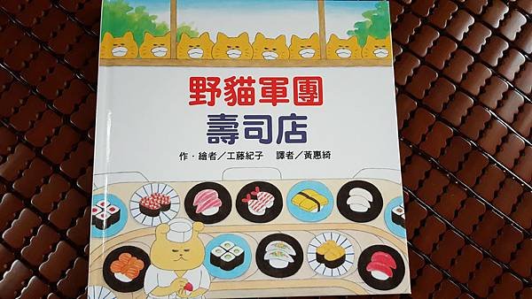 20160817_071929.jpg