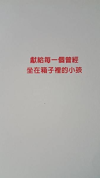 20170419_094353.jpg