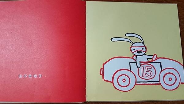 20170419_094408.jpg