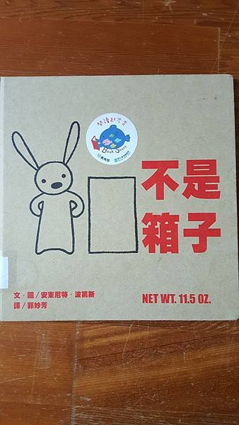 20170419_094340.jpg
