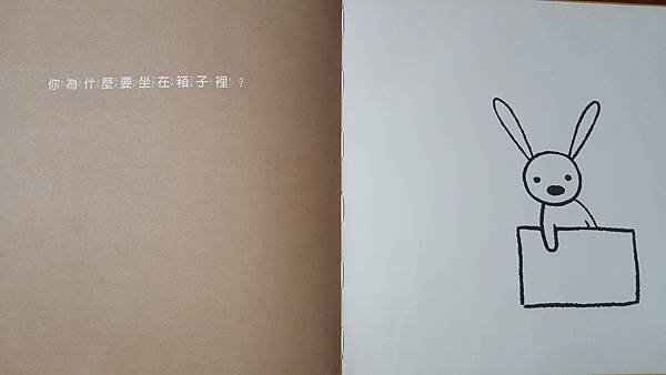 20170419_094402.jpg