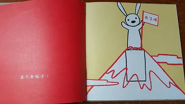 20170419_094416.jpg