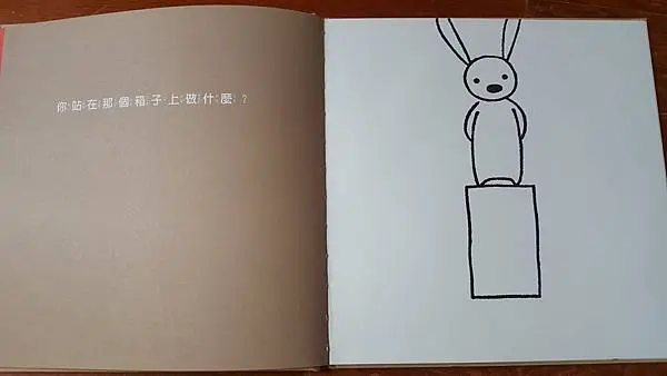 20170419_094412.jpg