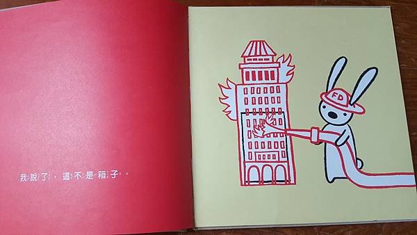 20170419_094423.jpg