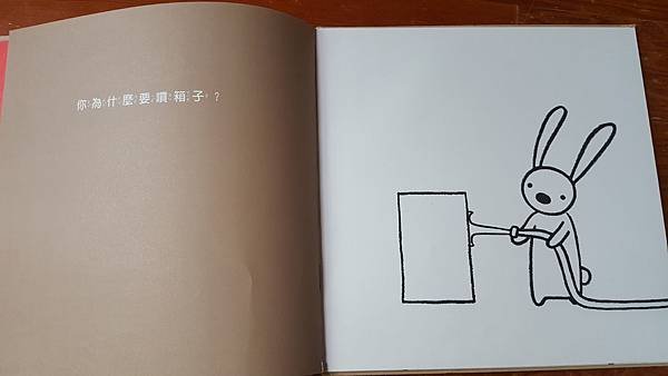 20170419_094419.jpg