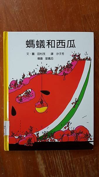 20180912_094145[1].jpg