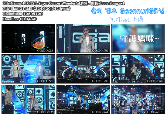 110424 Super Concert Wonderful濟州 - 問候+Love Song.PNG