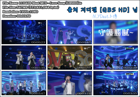 110428 Mnet MCD - Love Song [GBSHD].PNG