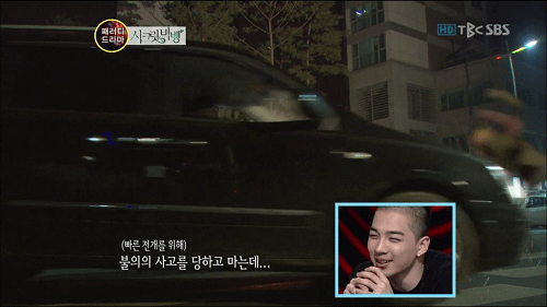 110227 THE BIGBANG SHOW - Secret BIGBANG (N.YDest)[(029609)07-06-30].PNG
