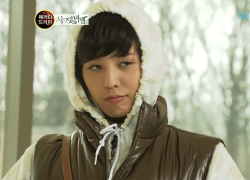 110227 THE BIGBANG SHOW - Secret BIGBANG (N.YDest)[(011438)06-28-33].PNG