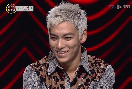110227 THE BIGBANG SHOW - Secret BIGBANG (N.YDest)[(017304)06-42-41].PNG
