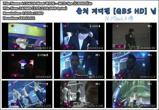 110428 Mnet WIDE - MCD Spo [GBSHD].PNG