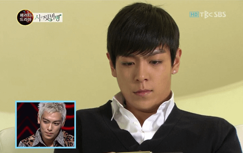 110227 THE BIGBANG SHOW - Secret BIGBANG (N.YDest)[(030746)07-08-14].PNG