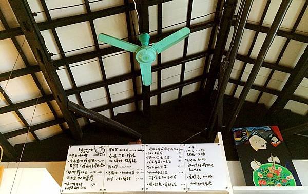 風扇