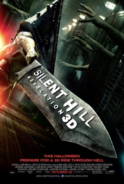 silent_hill_revelation_3d_ver2