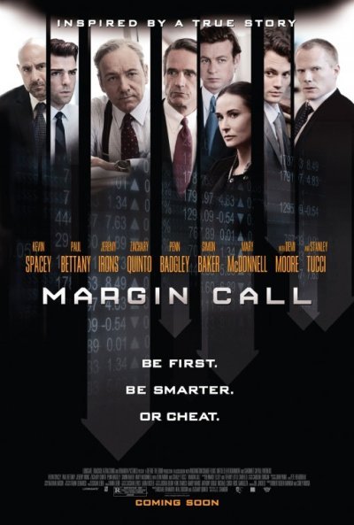 margin_call_ver3