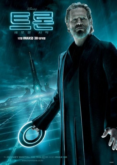 tron_legacy_ver14.jpg