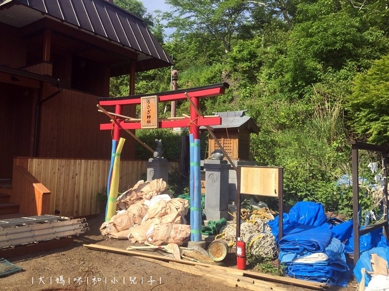 [日本-東京] 河口湖超美湖山亭逆富士及和牛套餐與天上公園纜