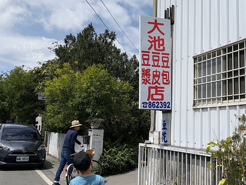 [帶小兒子騎台東] 激推池上環鄉自行車道金城武樹