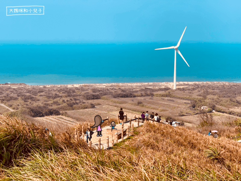 [帶小兒子去苗栗] 半天寮好望角看風力發電機的樂趣