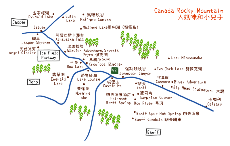 [加拿大班夫露營車] 前進Banff與Jasper國家公園行