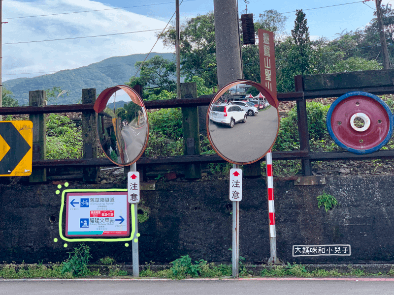 [帶小兒子騎北海岸] 福隆石城舊草嶺環狀線親子腳踏車攻略