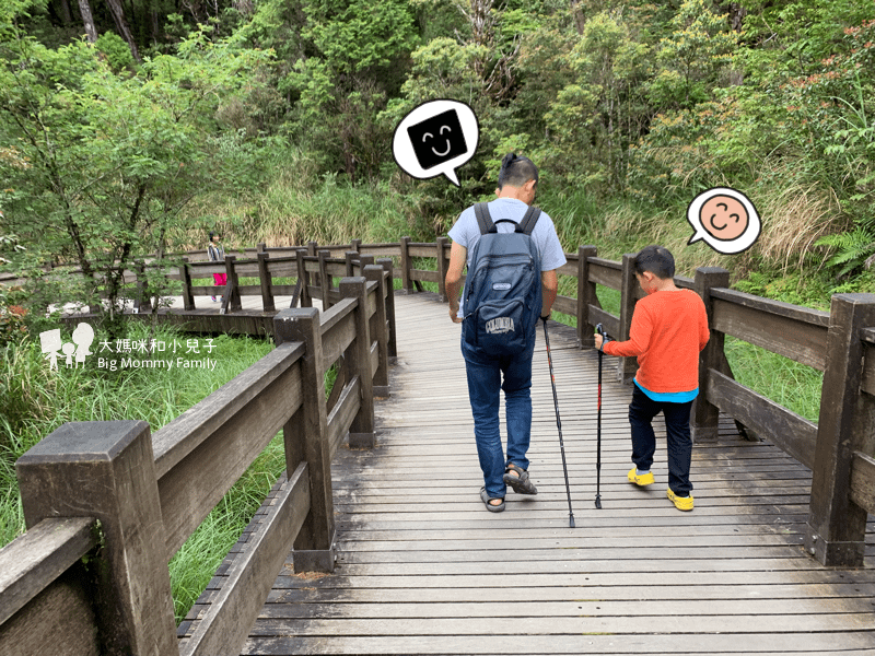 [帶小兒子去宜蘭] 太平山超優質鳩之澤煮蛋泡湯及太平山楓紅碰