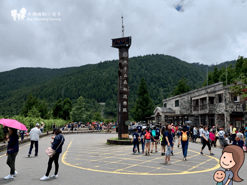 [帶小兒子去宜蘭] 太平山超優質鳩之澤煮蛋泡湯及太平山楓紅碰