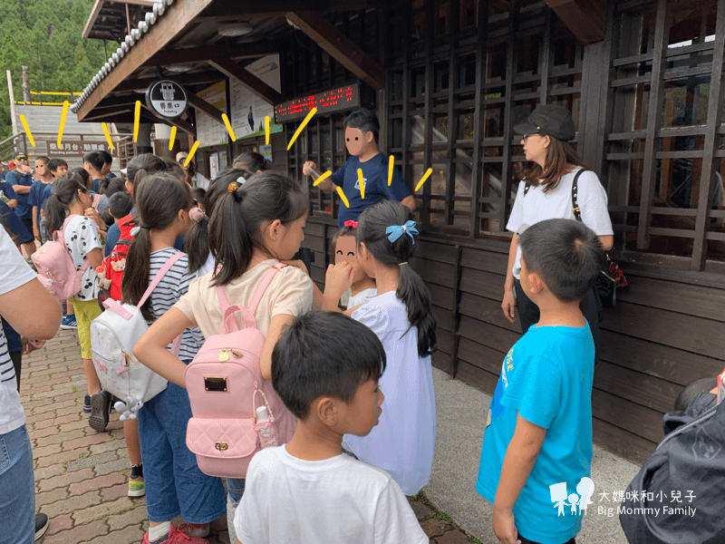 [帶小兒子去宜蘭] 太平山超優質鳩之澤煮蛋泡湯及太平山楓紅碰