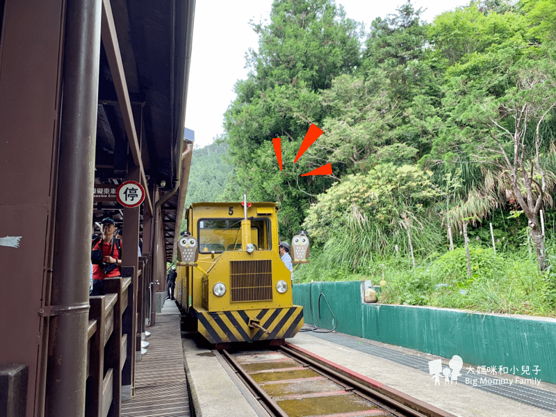 [帶小兒子去宜蘭] 太平山超優質鳩之澤煮蛋泡湯及太平山楓紅碰