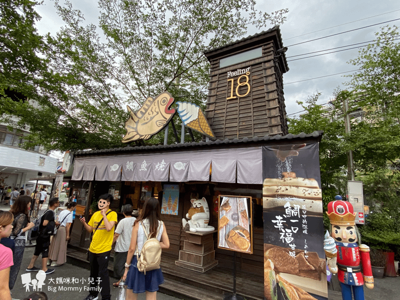 [帶小兒子去台中] 好逛的光復新村與有水準921地震園區再去