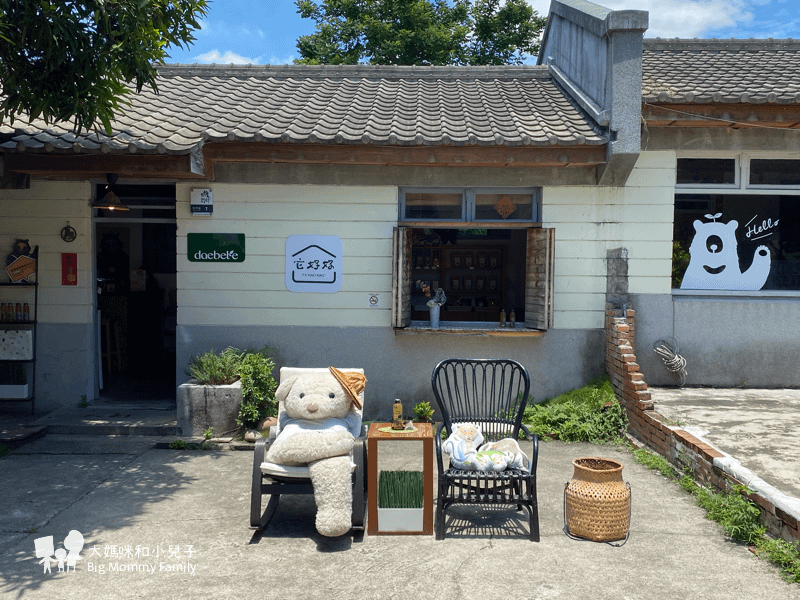 [帶小兒子去台中] 好逛的光復新村與有水準921地震園區再去