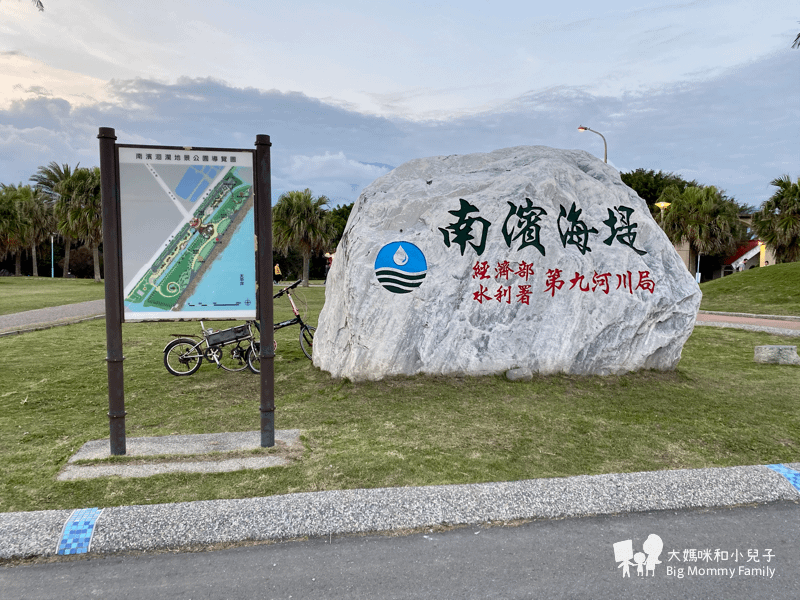 [帶小兒子騎鐵馬] 不太推的花蓮七星潭至南濱公園