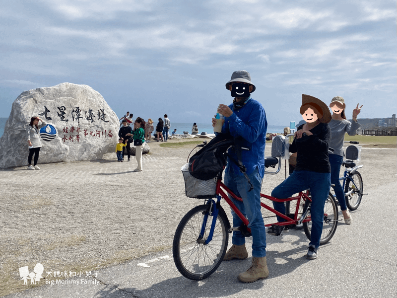 [帶小兒子騎鐵馬] 不太推的花蓮七星潭至南濱公園