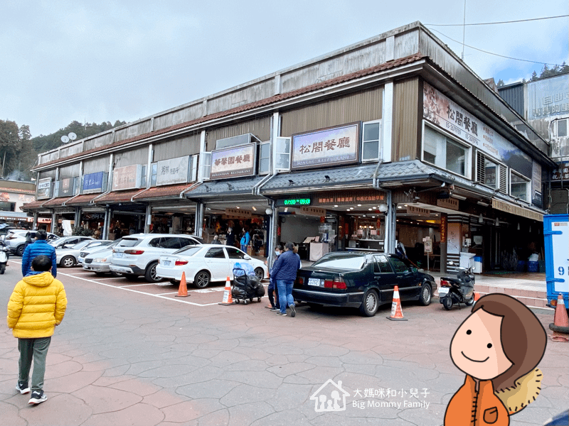 [帶小兒子去雲嘉] 原來阿里山日出是在天亮看並要注意高山症