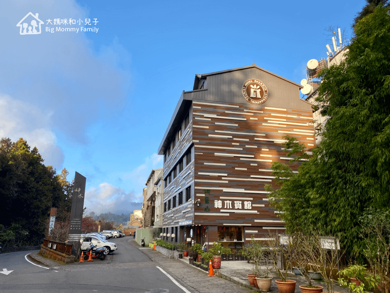 [帶小兒子去雲嘉] 原來阿里山日出是在天亮看並要注意高山症