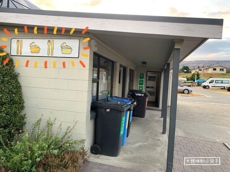 [紐西蘭南島露營車] Wanaka Holiday Park