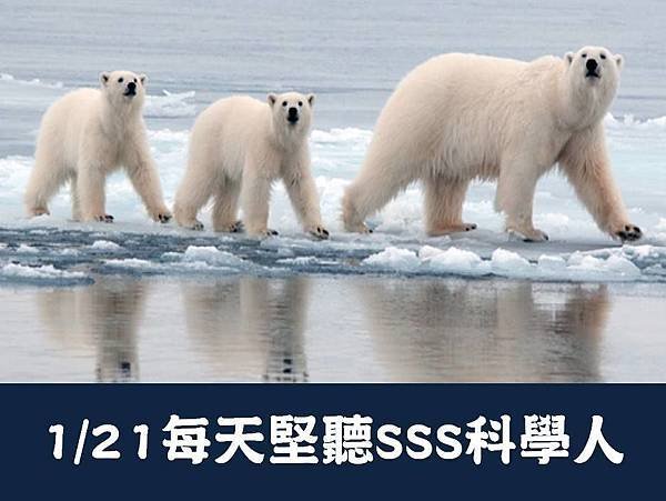 012160秒科學人.jpg