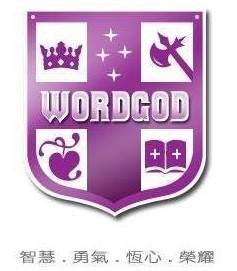 WORDGOD