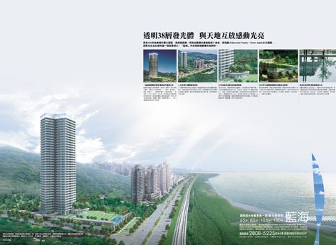 第三週40全.jpg