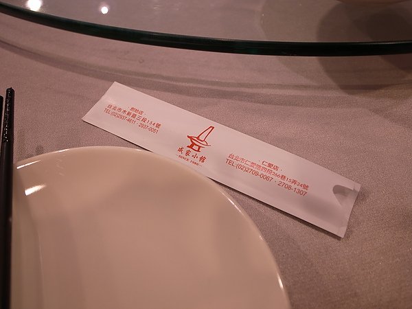 RIMG0275.JPG