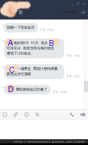 愛3