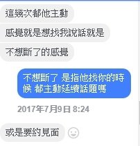 吸引凝聚2.jpg