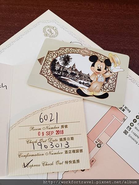 Disneyland Resort_房卡+卡套.jpg